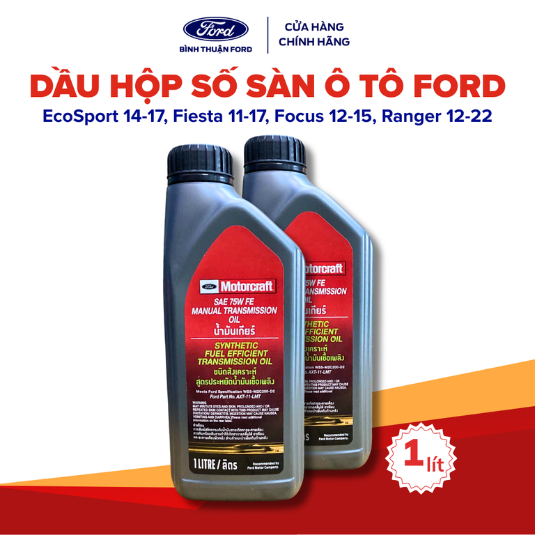 SAE 75W FE 手动变速箱油 | 适用于福特 Transit、EcoSport 14-17、Fiesta 11-17、Focus 12-15、Ranger 12-22